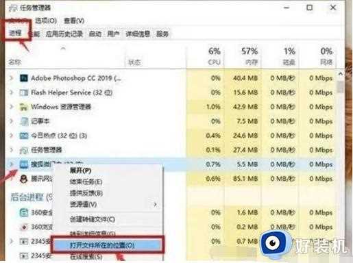 win10为什么总弹出广告窗口_五种关闭win10广告窗口的方法