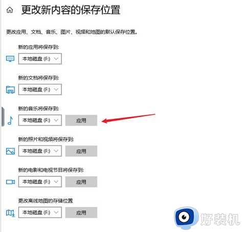 win10电脑怎么有效的清理c盘垃圾文件_win10如何清理c盘无用垃圾文件