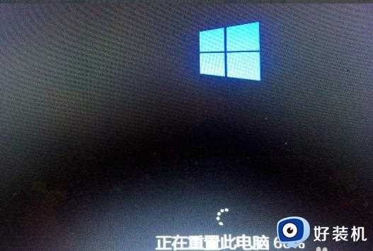 win10一直卡在请稍后很久怎么办_win10开机请稍后卡很久解决方法