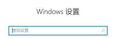 更新win10后没有声音怎么办_更新之后win10没有声音的解决方法