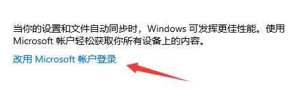 win11不推送升级通知怎么办_收不到win11升级推送解决方法