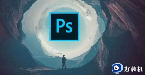 最新有效的photoshop激活码大全_分享永久免费的photoshop激活码