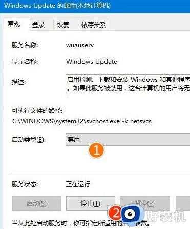 Win10系统更新卡住不动什么原因_Win10系统更新卡住不动的修复方法