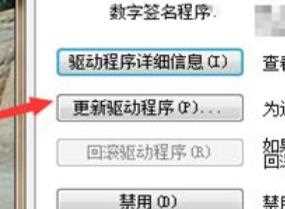 为什么电脑重装系统后没有网络_电脑重装系统没有网络的原因和解决方法