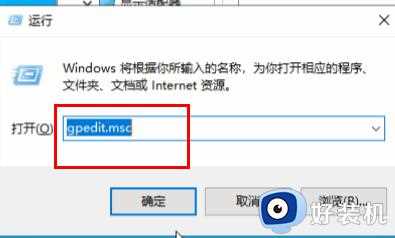 Win10如何禁止guid驱动自动更新_不让Win10guid驱动频繁更新的方法