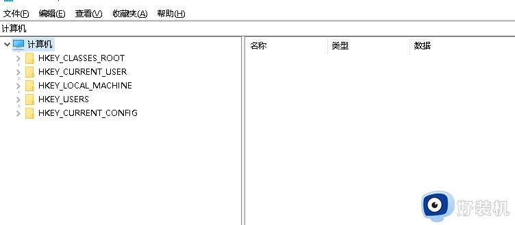 win7电脑光驱找不着了怎么办_找出win7电脑光驱的方法步骤