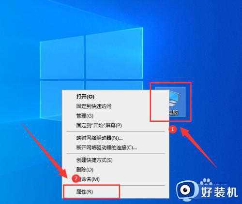 win10如何远程控制他人电脑_远程控制别人win10电脑的方法