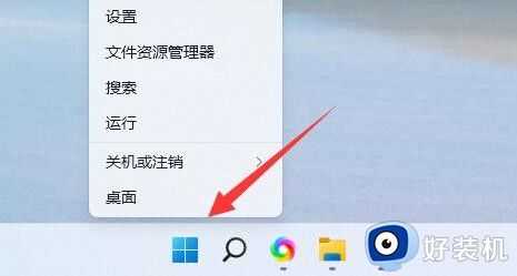 win11无法打印彩色文档怎么办_win11打印机无法打印彩色文档修复方法