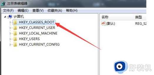 Win10autodesk桌面应用程序如何卸载_win10完美卸载autodesk桌面应用程序的方法