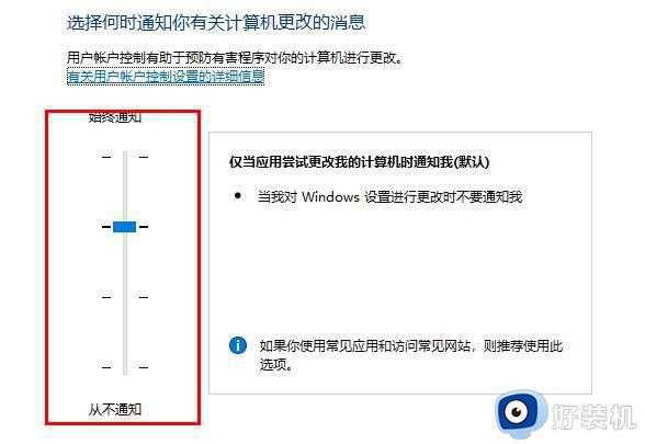 edge浏览器打开提示网络链接无法加载如何解决_edge浏览器打开提示网络链接无法加载两种解决方法