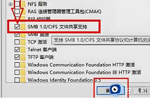 win10局域网打印机共享无法访问怎么办_win10不能访问共享打印机的解决办法