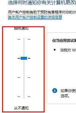 edge浏览器网页无法正常显示怎么回事_edge浏览器不能正常显示网页如何解决