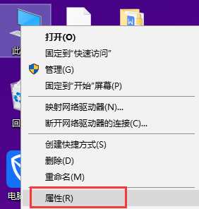 笔记本电脑自动断电怎么办_笔记本电脑总是自动断电解决方法