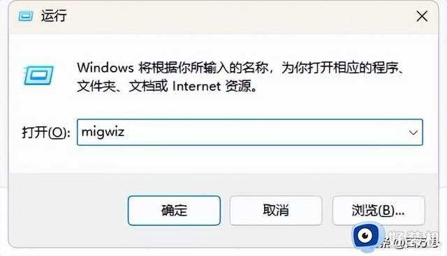 windows常用运行命令cmd命令与键盘快捷键