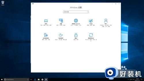 怎么把windows10密码关闭_windows10关闭密码的方法