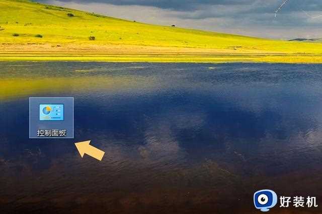 怎么关闭Windows 10的开机密码？