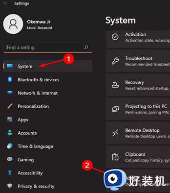 无法激活windows11怎么办_激活windows11失败如何解决