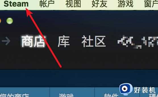 怎么调steam游戏分辨率_steam如何调节游戏分辨率