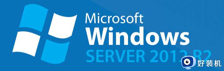 win2012r2永久激活码最新_2023年windows 2012r2激活密钥大全