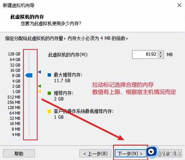 是时候换成 颜值高到心里美滋滋的Windows11安装及授权完整过程！