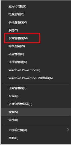 Win10如何禁止guid驱动自动更新_不让Win10guid驱动频繁更新的方法