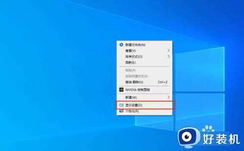 win10在哪关闭消息通知_win10关闭消息通知的方法