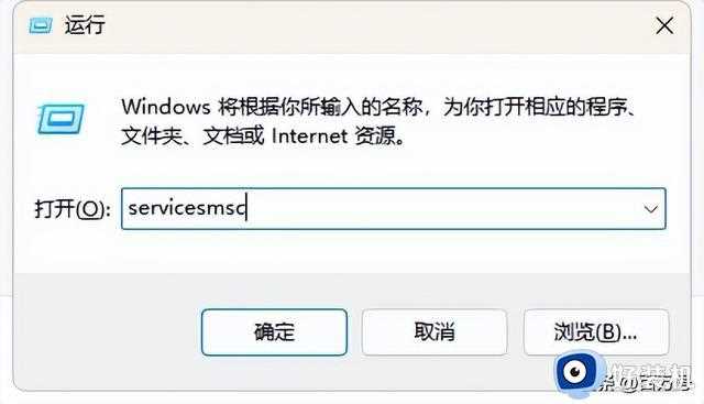 windows常用运行命令cmd命令与键盘快捷键