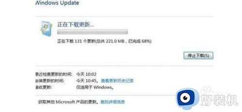 win7如何设置成英文版_win7切换中英文系统的方法