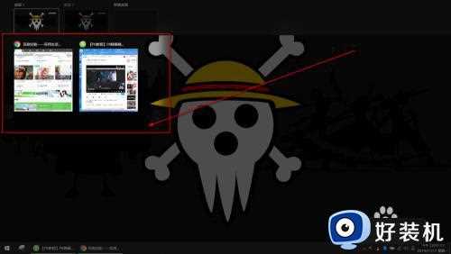 win10智能分屏怎么用_win10窗口怎么分屏显示