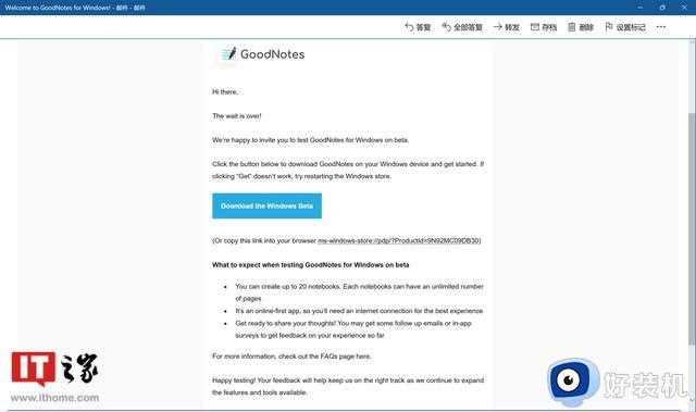 热门笔记应用GoodNotes在微软Win11/10平台开启Beta测试