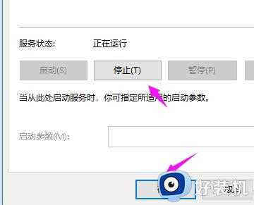 win10系统重置卡在28%什么原因_win10系统重置卡在28%两种解决方法