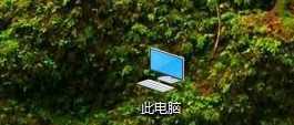 重置win10电脑一直卡在10%什么原因_win10系统重置一直卡在10%解决教程