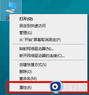 win10 netframework3.5安装不了怎么回事_win10无法安装netframework3.5如何处理