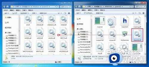 win7如何安装ipx协议_win7安装ipx协议教程