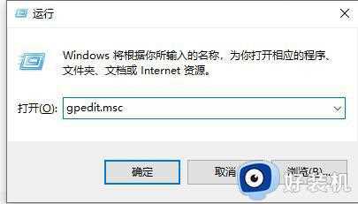 win7文件夹属性没有共享选项为什么_windows7文件夹没有共享选项如何修复