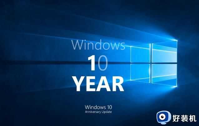 win10版本2004更新失败0x80004002怎么回事_win10更新2004版提示0x80004002错误如何修复