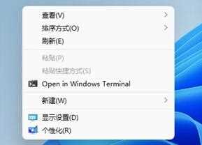 win11鼠标右键设置选项方法_win11鼠标右键菜单怎么设置