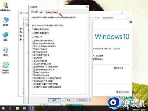 cswin10闪退怎么办_win10玩cs闪退解决方法