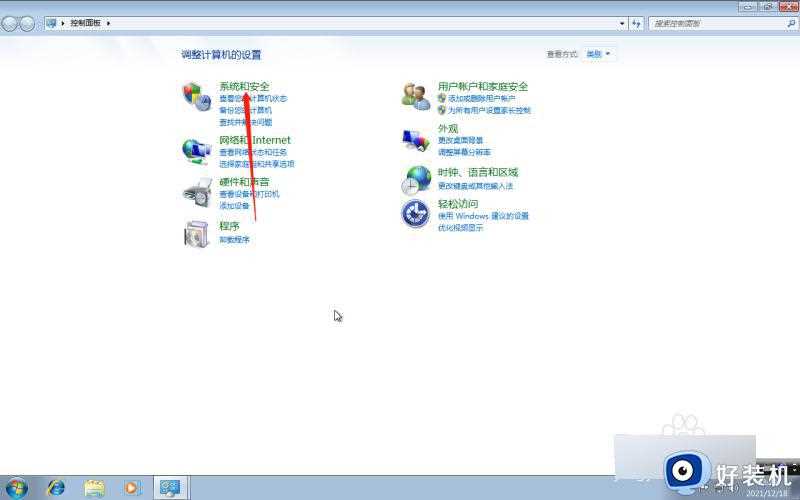 win7系统怎么调整电源设置_win7系统电源管理设置的解决方法