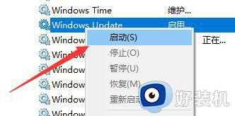 win10安装更新时出现一些问题0x800f081f怎么解决