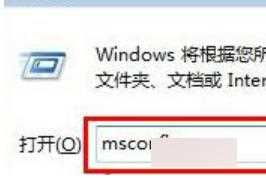 win7的存储设置在哪里_win7系统设置存储路径的操作流程