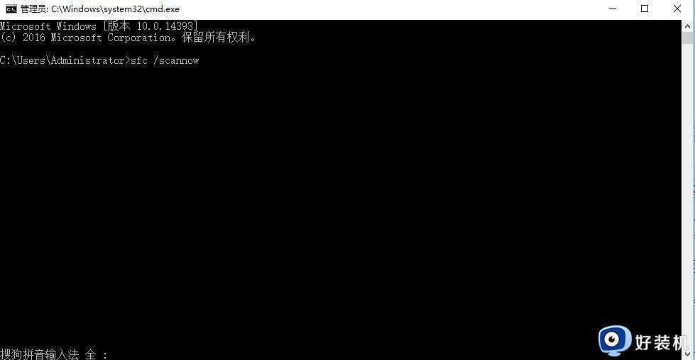 win10无法打开控制面板怎么办_win10电脑控制面板打不开解决方法