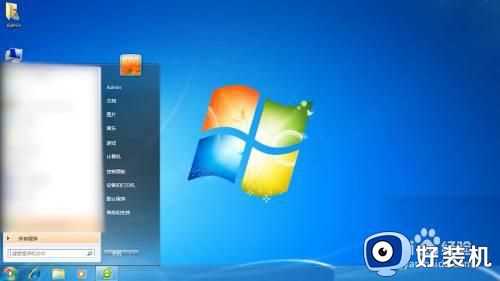 windows7蓝牙怎么打开_win7打开蓝牙的方法