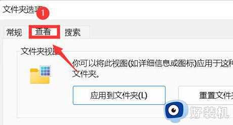 win11文件夹缩略图显示不了怎么开启_win11文件夹开启缩略图的步骤