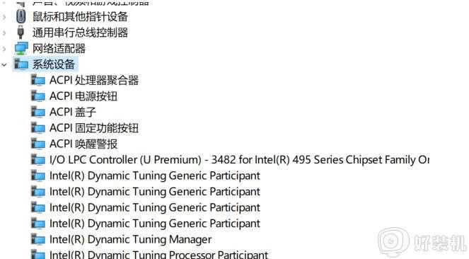 台式电脑麦克风没声音怎么办_台式电脑麦克风说话没声音修复方法