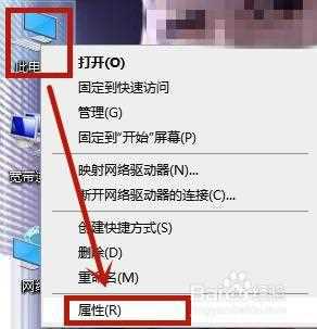 耳机插电脑没声音win10解决方法_耳机插win10电脑上没有声音怎么办