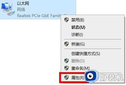 steam无法载入网页118怎么办_steam社区无法载入网页118如何处理