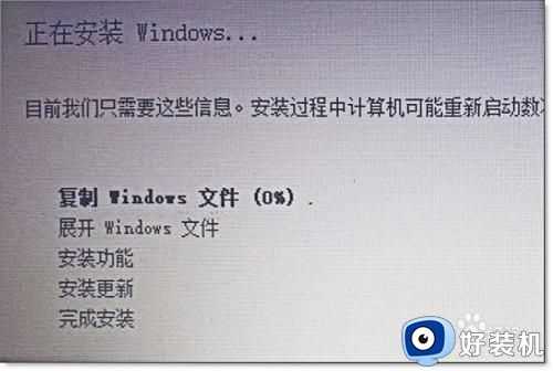 在win10上能否再装win7变成双系统_win10怎么再装个win7双系统