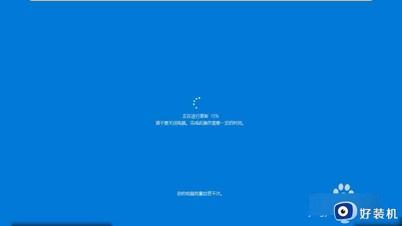 win7如何升级win10_win7升级win10全部步骤讲解