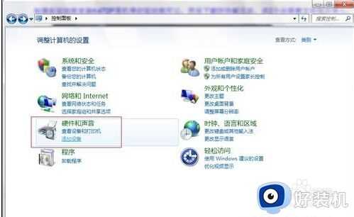 联想笔记本win7系统关闭触摸板的教程_win7联想笔记本如何关闭触摸板